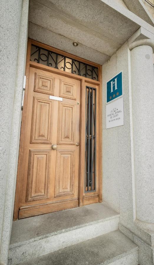 Hostal Rural El Cano By Vivere Stays البيذريتي المظهر الخارجي الصورة