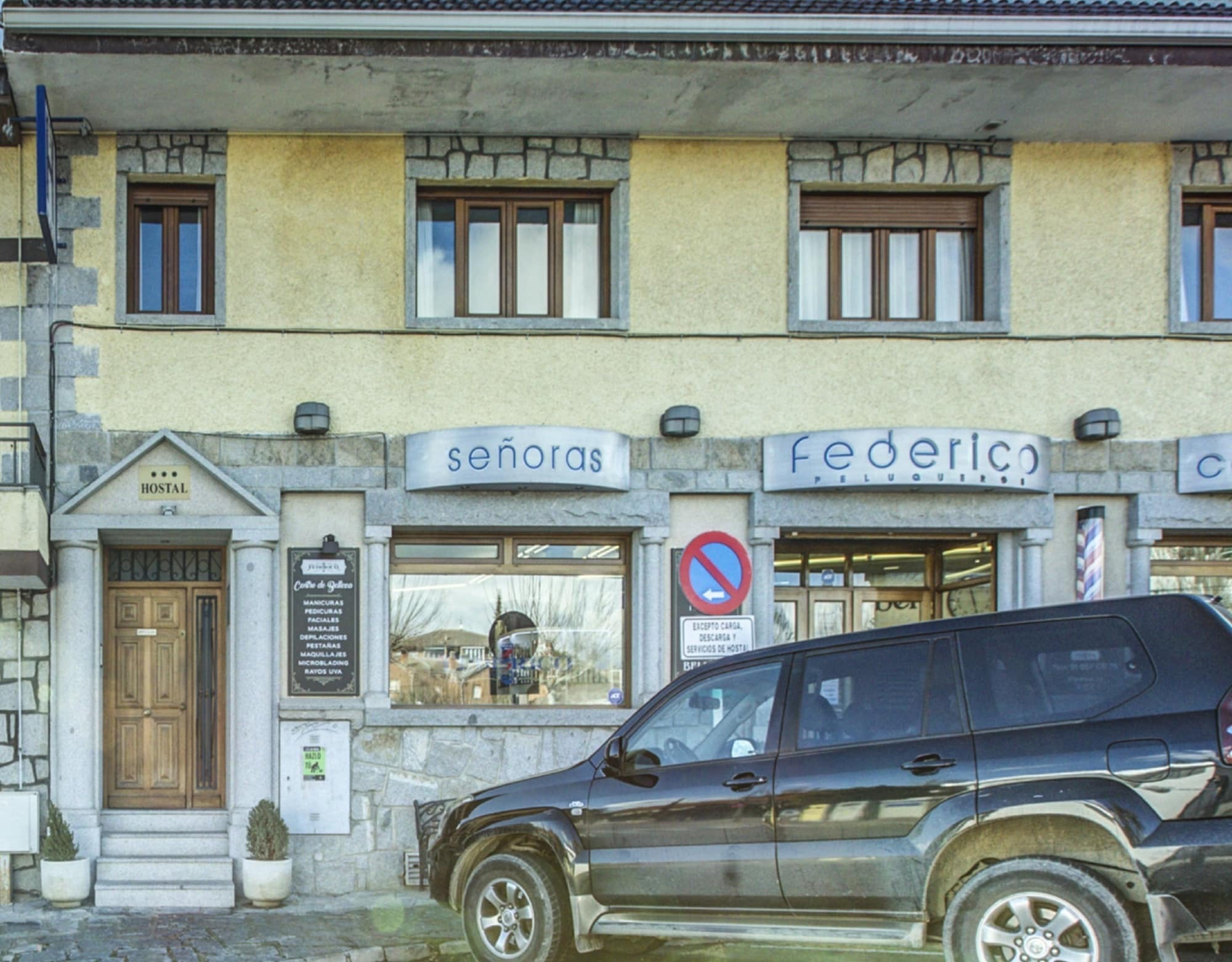 Hostal Rural El Cano By Vivere Stays البيذريتي المظهر الخارجي الصورة
